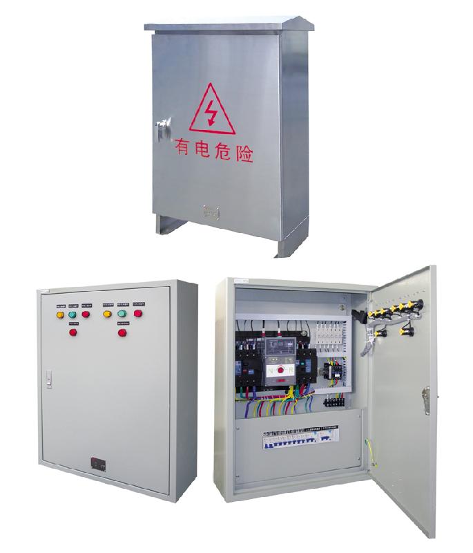 双电源控制箱